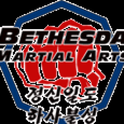 Exterior or interior of Bethesda Martial Arts Team Pedro Sauer