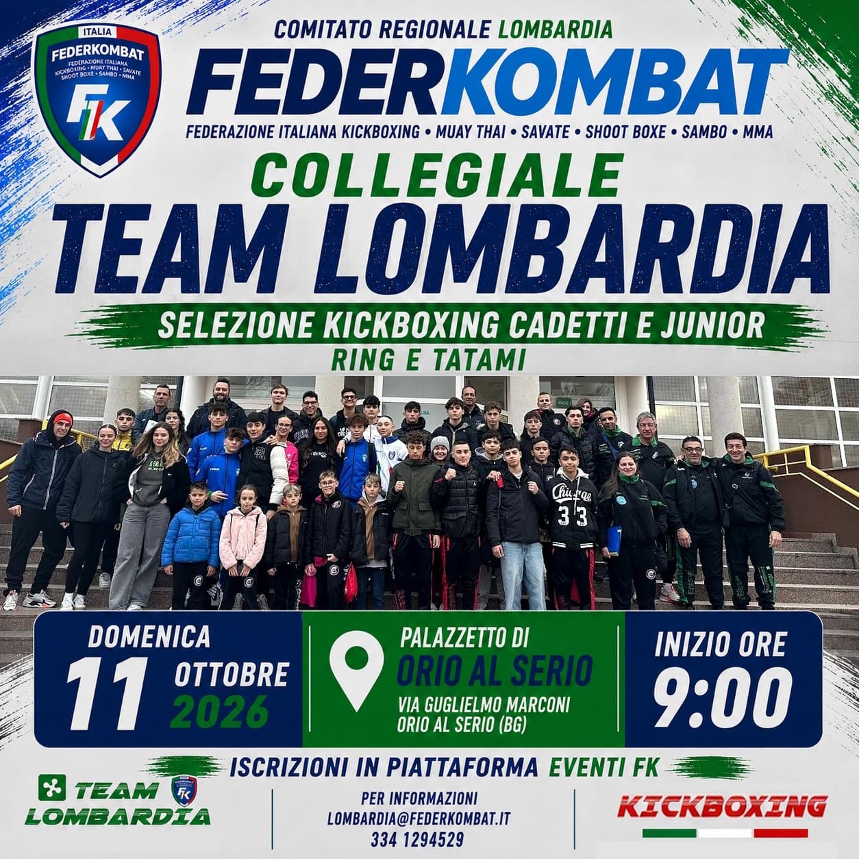 Exterior or interior of Kobrateam Kickboxing